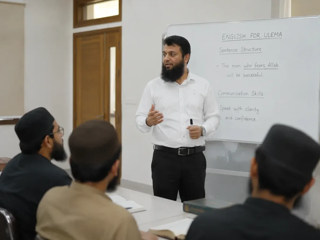 English for Ulema