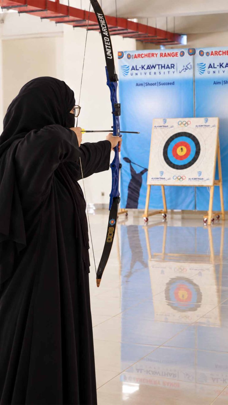 Focused Archer at Al-Kawthar Range